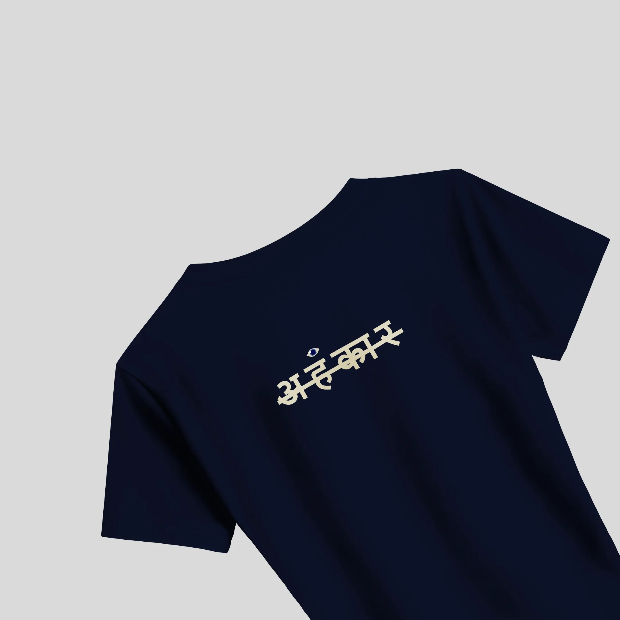 NAZAR BABY TEE - Image 5